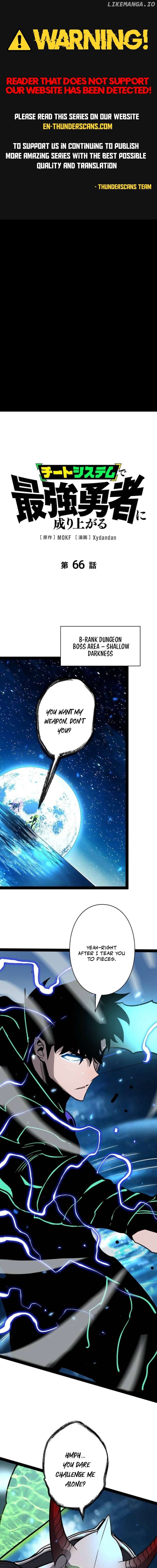 Read Become the Strongest Hero Through the Cheat System EN Manga Online