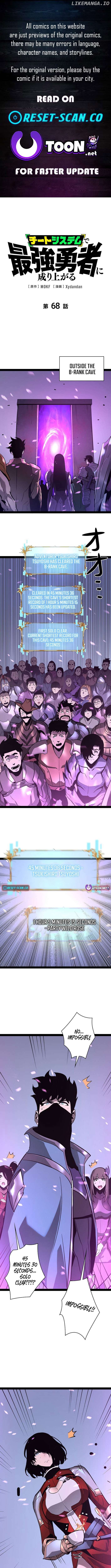 Read Become the Strongest Hero Through the Cheat System EN Manga Online