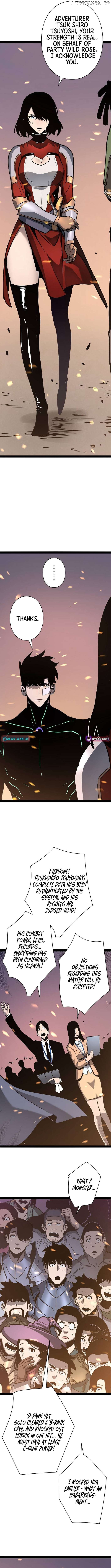 Read Become the Strongest Hero Through the Cheat System EN Manga Online