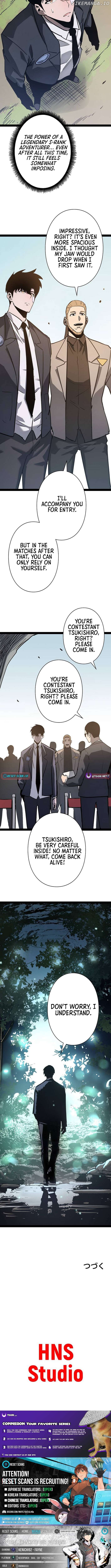 Read Become the Strongest Hero Through the Cheat System EN Manga Online