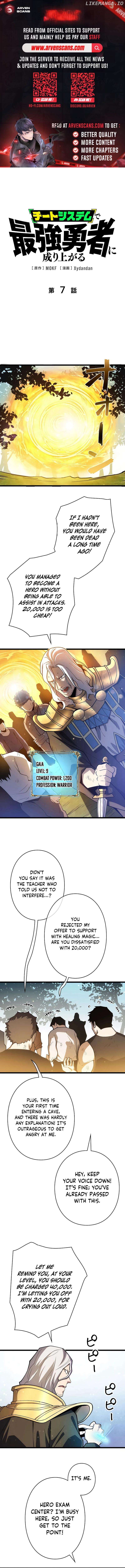 Read Become the Strongest Hero Through the Cheat System EN Manga Online