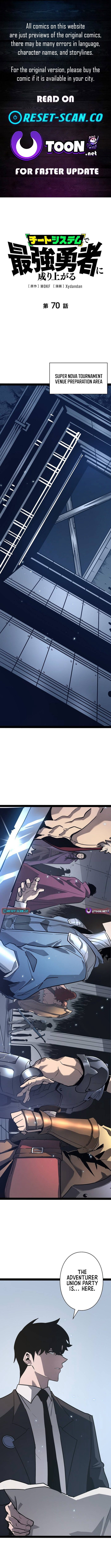 Read Become the Strongest Hero Through the Cheat System EN Manga Online