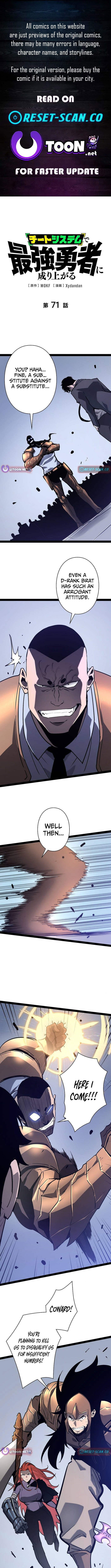 Read Become the Strongest Hero Through the Cheat System EN Manga Online