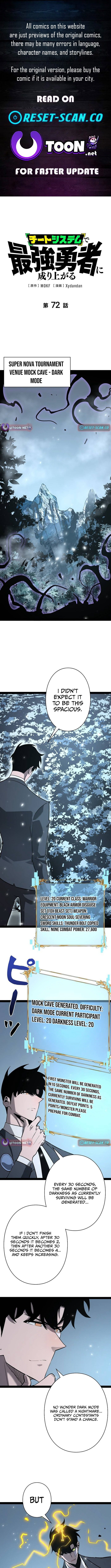 Read Become the Strongest Hero Through the Cheat System EN Manga Online