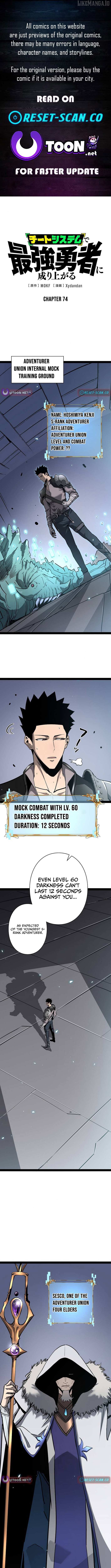 Read Become the Strongest Hero Through the Cheat System EN Manga Online