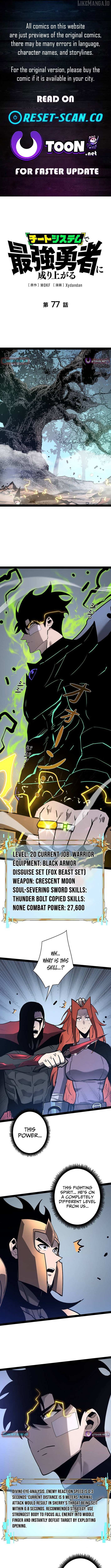 Read Become the Strongest Hero Through the Cheat System EN Manga Online