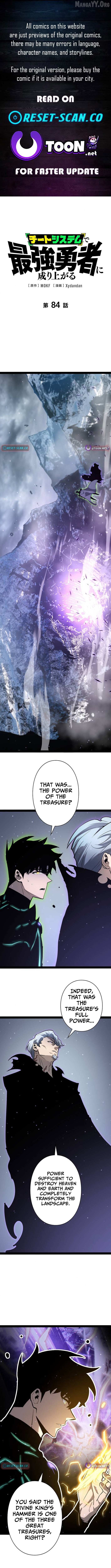 Read Become the Strongest Hero Through the Cheat System EN Manga Online