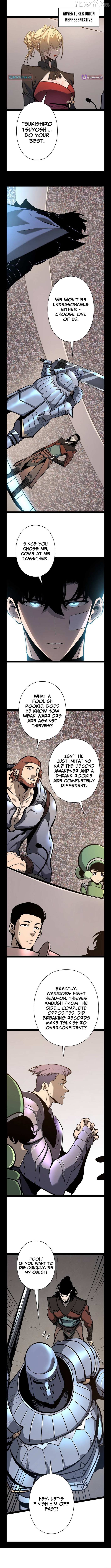 Read Become the Strongest Hero Through the Cheat System EN Manga Online