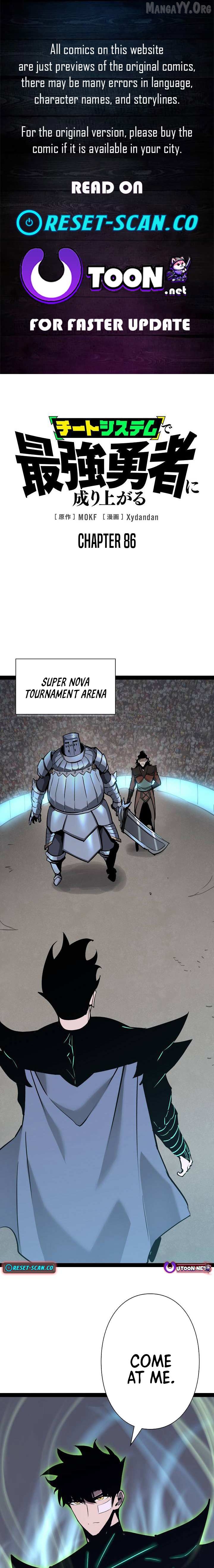 Read Become the Strongest Hero Through the Cheat System EN Manga Online