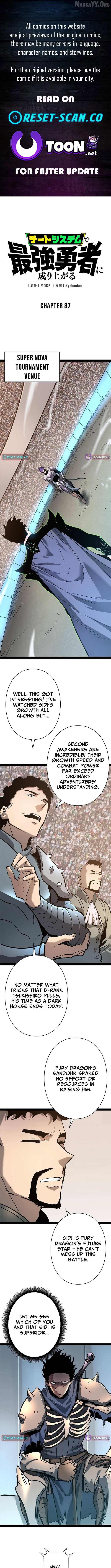 Read Become the Strongest Hero Through the Cheat System EN Manga Online