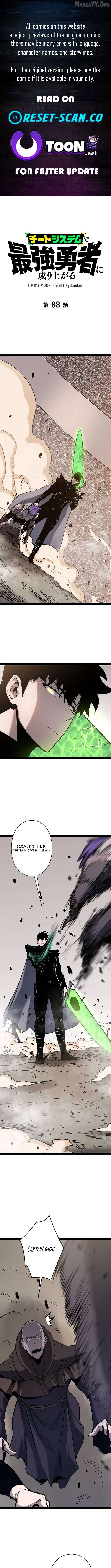Read Become the Strongest Hero Through the Cheat System EN Manga Online
