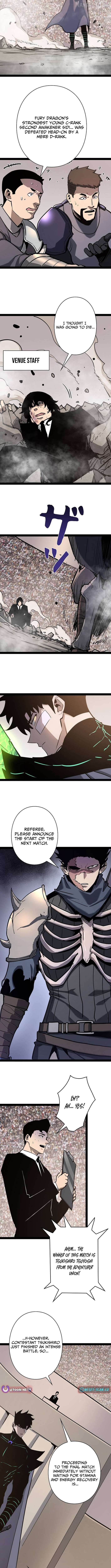 Read Become the Strongest Hero Through the Cheat System EN Manga Online