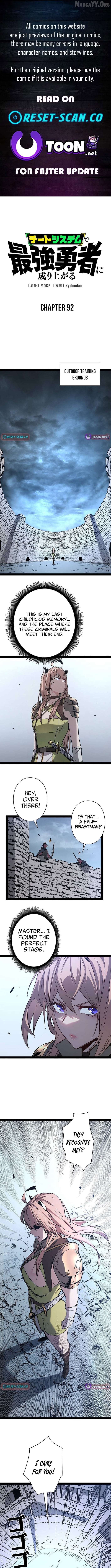 Read Become the Strongest Hero Through the Cheat System EN Manga Online