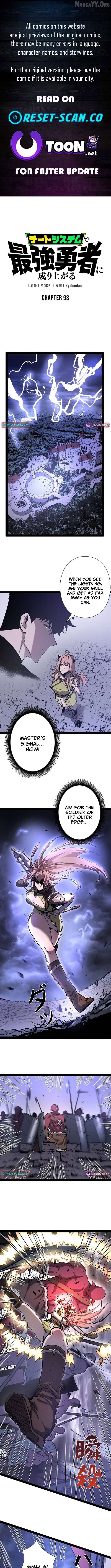 Read Become the Strongest Hero Through the Cheat System EN Manga Online