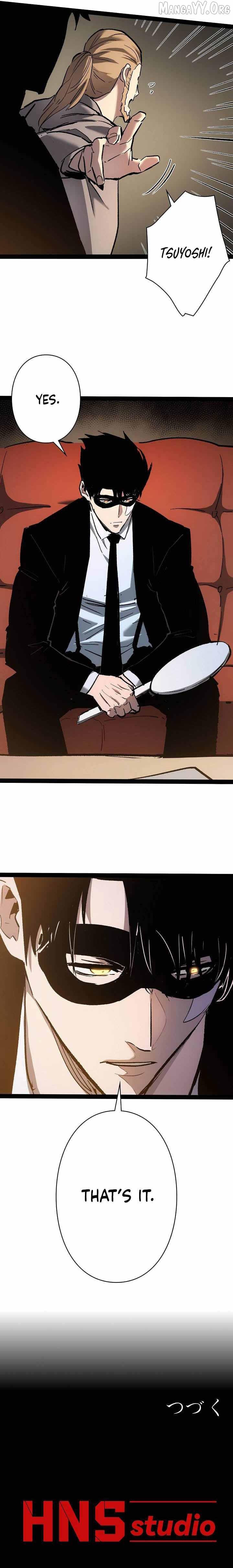 Read Become the Strongest Hero Through the Cheat System EN Manga Online