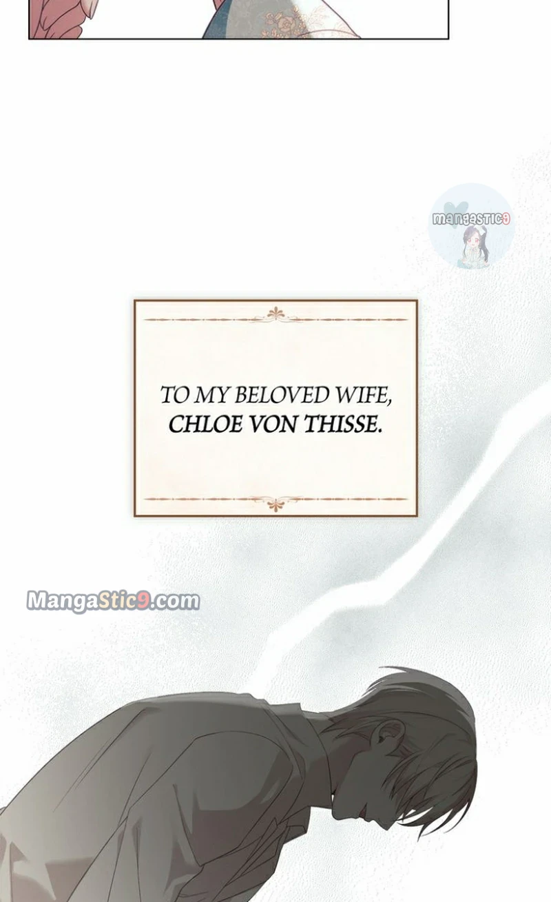 Read Betrayal of Dignity EN Manga Online