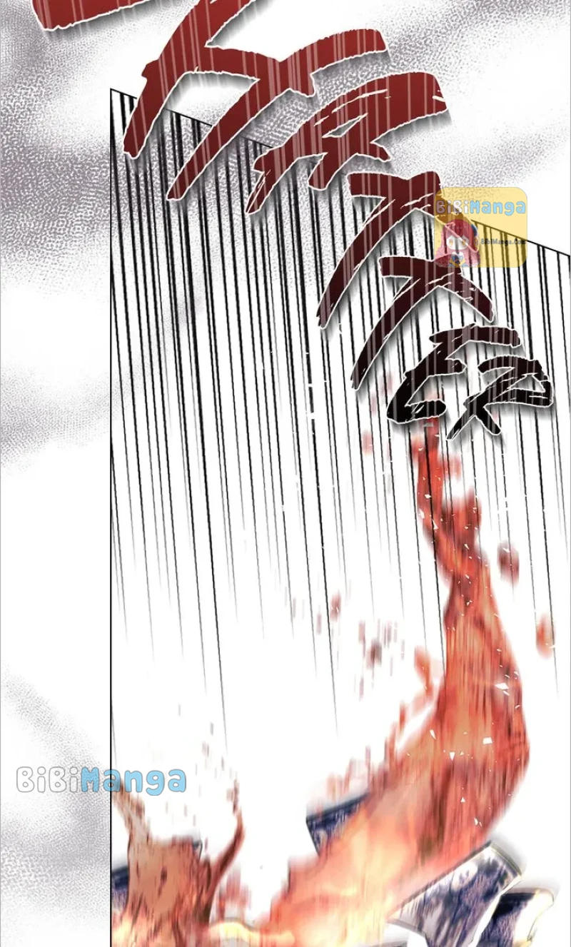 Read Betrayal of Dignity EN Manga Online