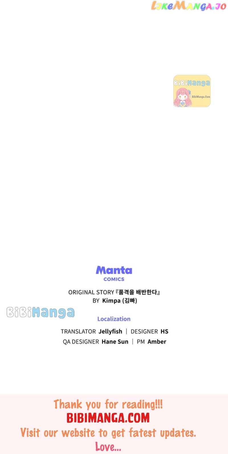 Read Betrayal of Dignity EN Manga Online