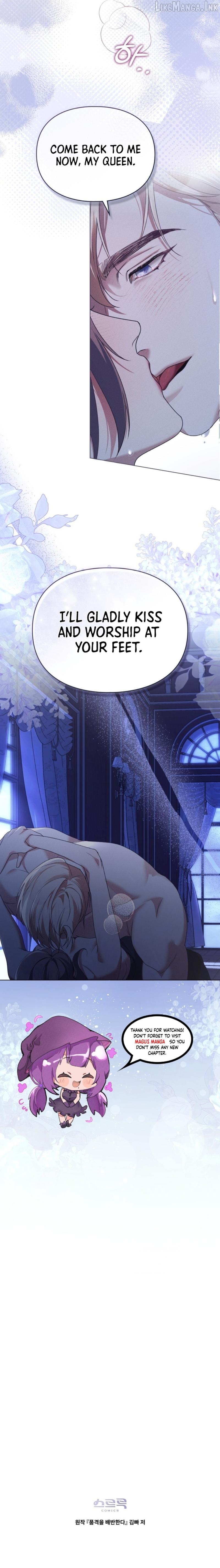 Read Betrayal of Dignity EN Manga Online