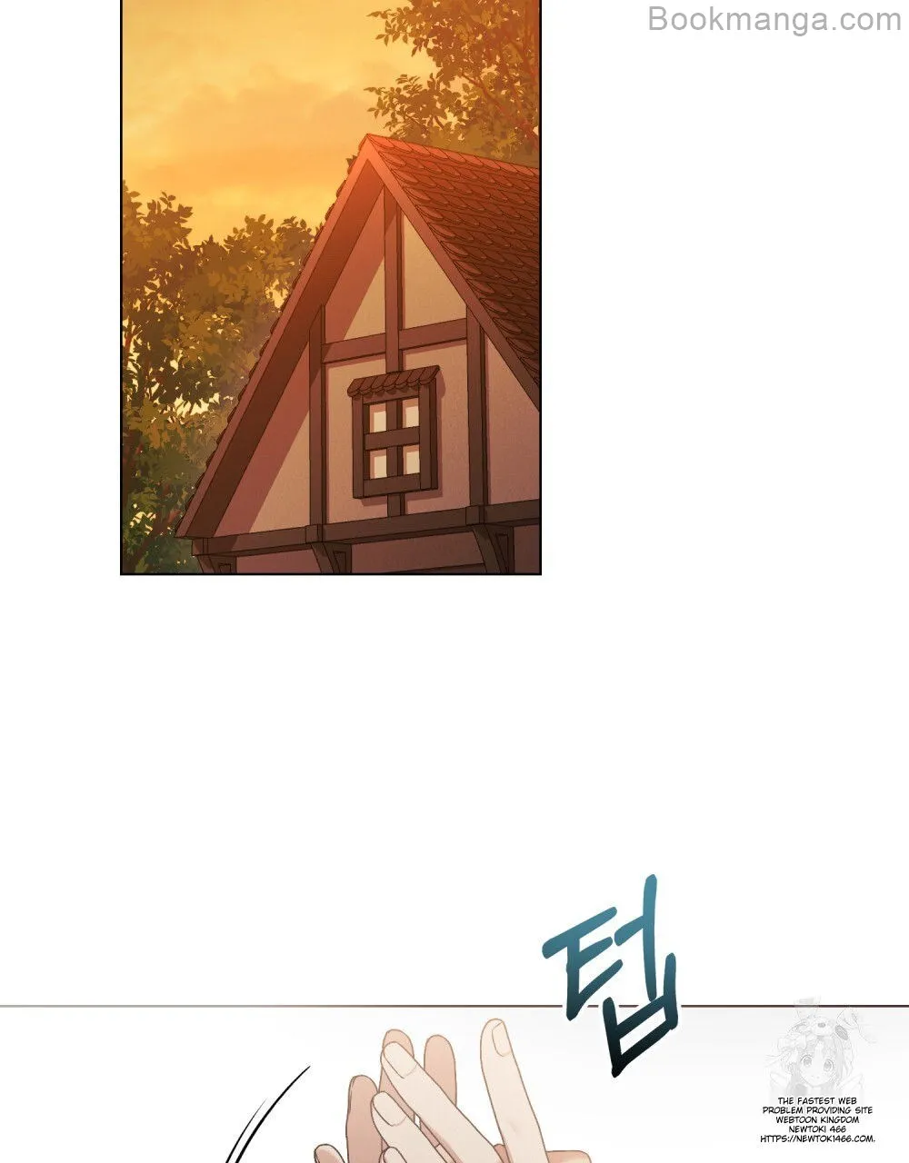 Read Betrayal of Dignity EN Manga Online