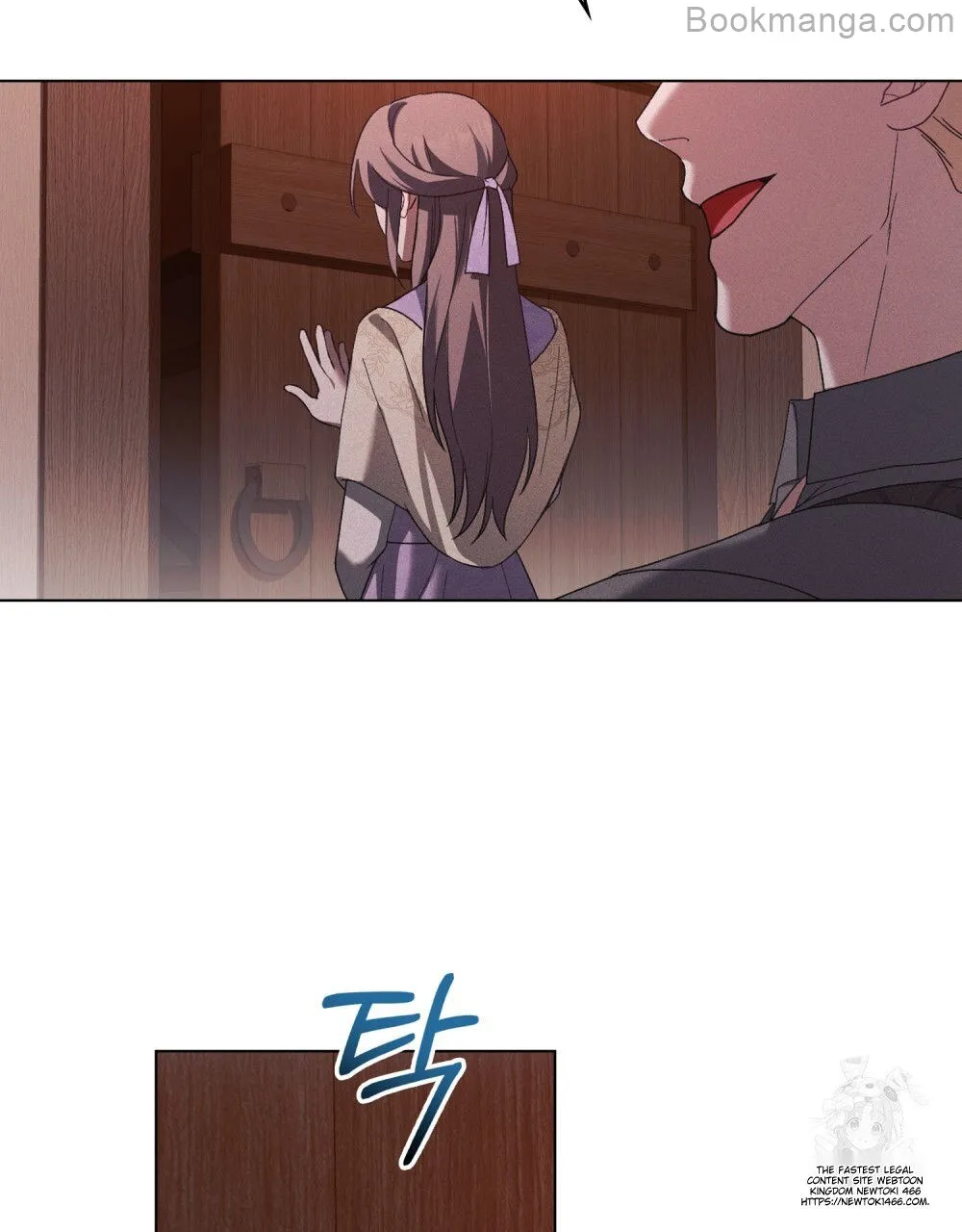 Read Betrayal of Dignity EN Manga Online