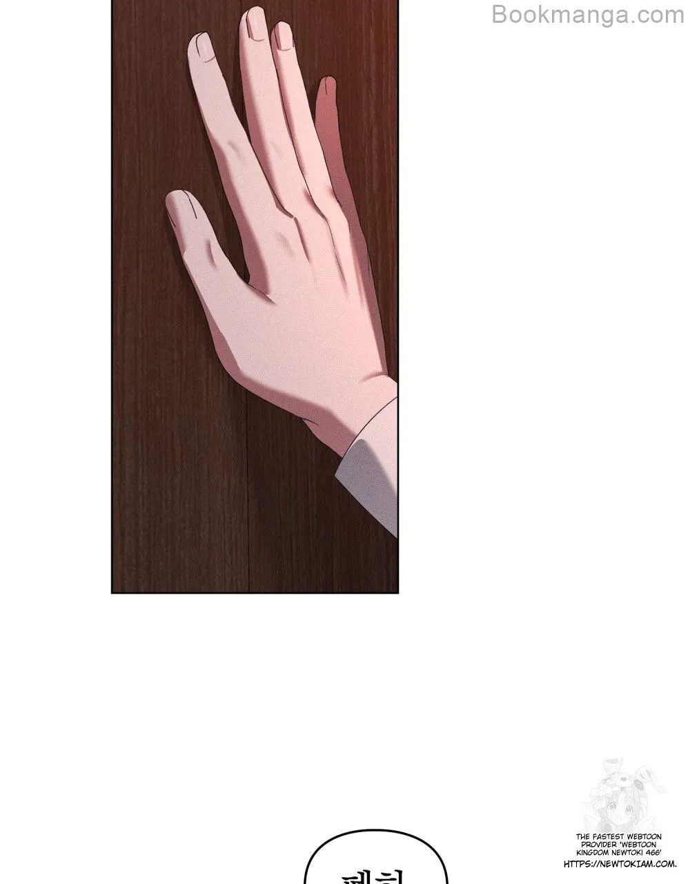Read Betrayal of Dignity EN Manga Online
