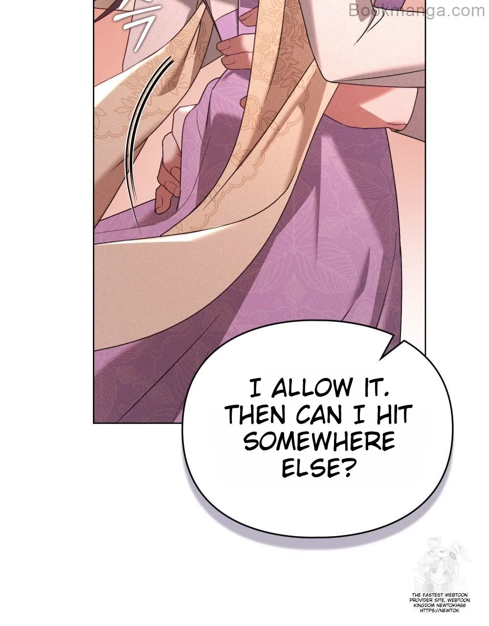 Read Betrayal of Dignity EN Manga Online
