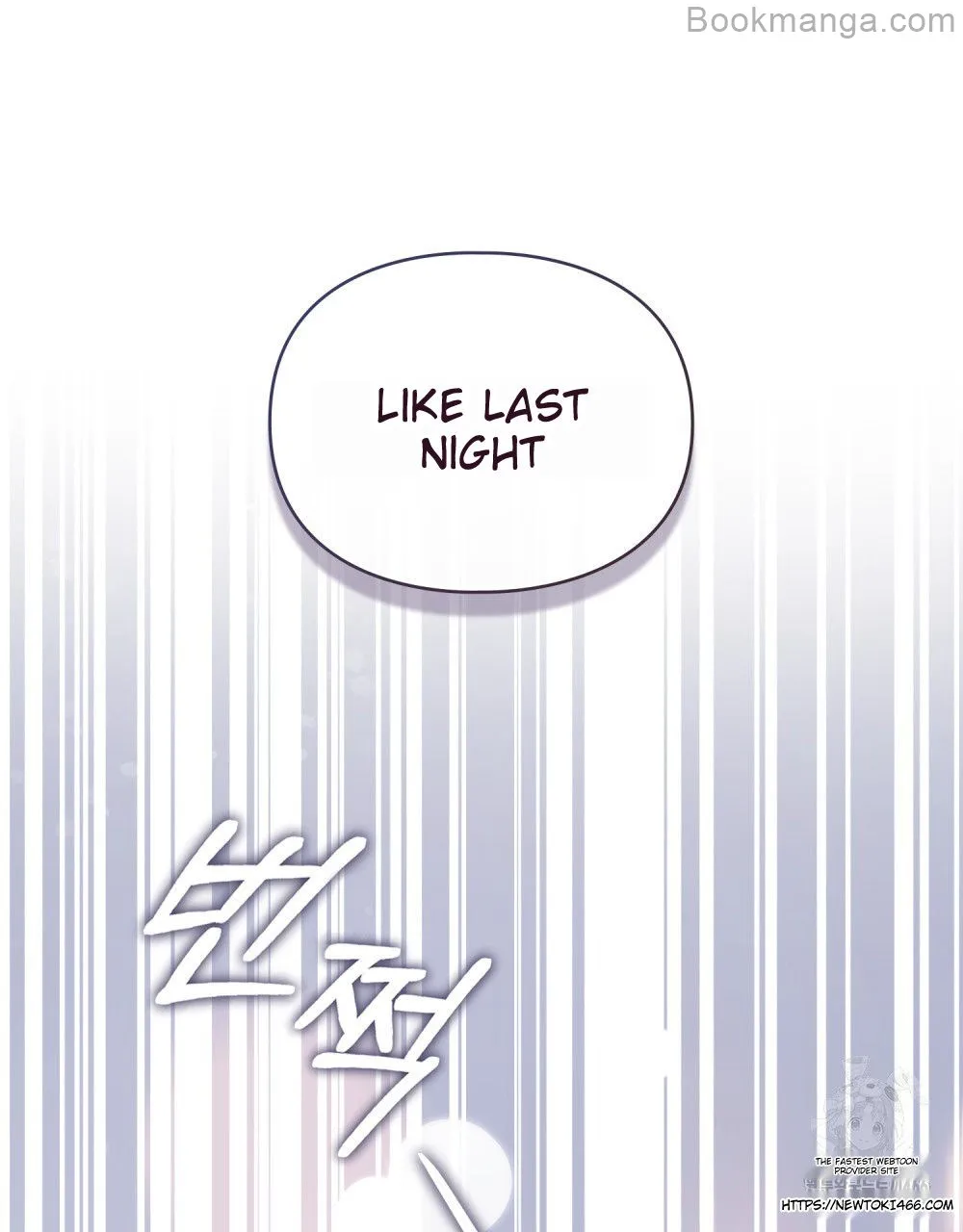 Read Betrayal of Dignity EN Manga Online