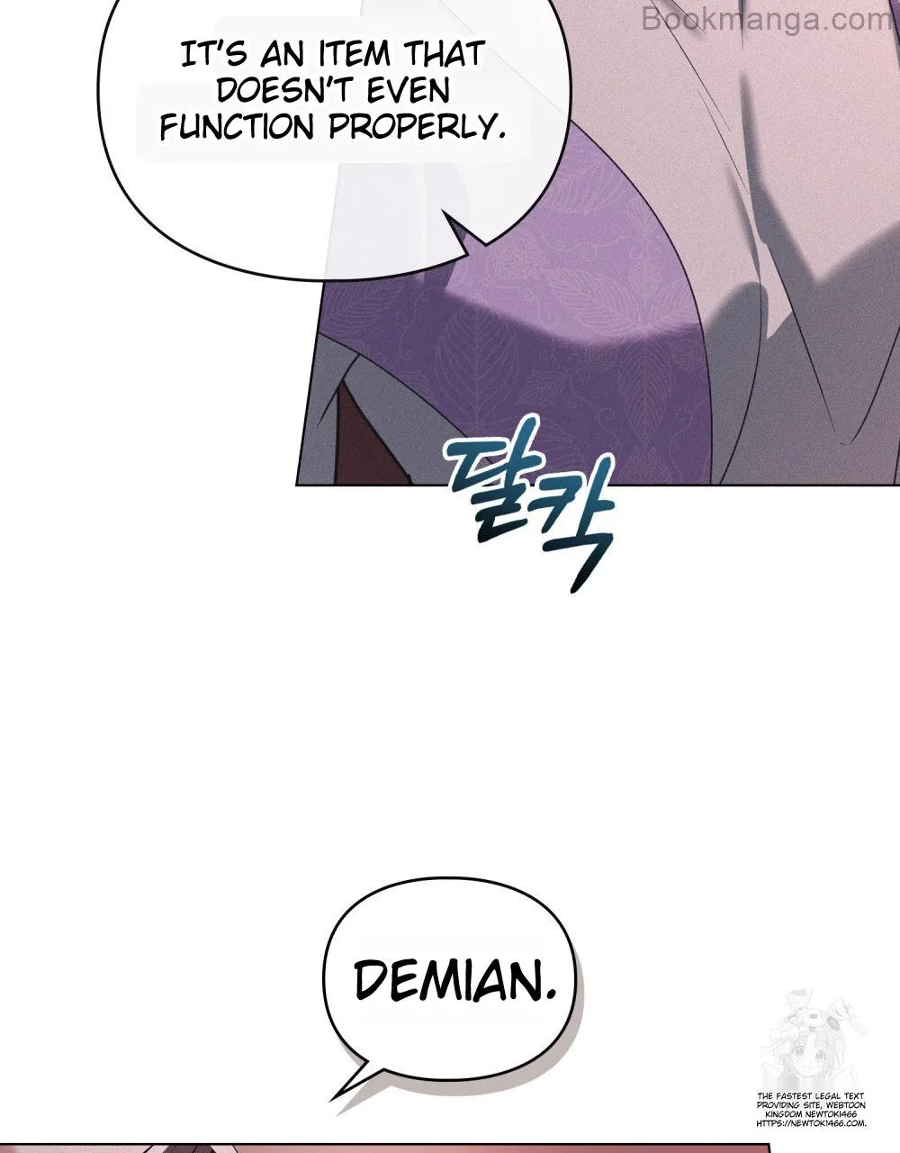 Read Betrayal of Dignity EN Manga Online
