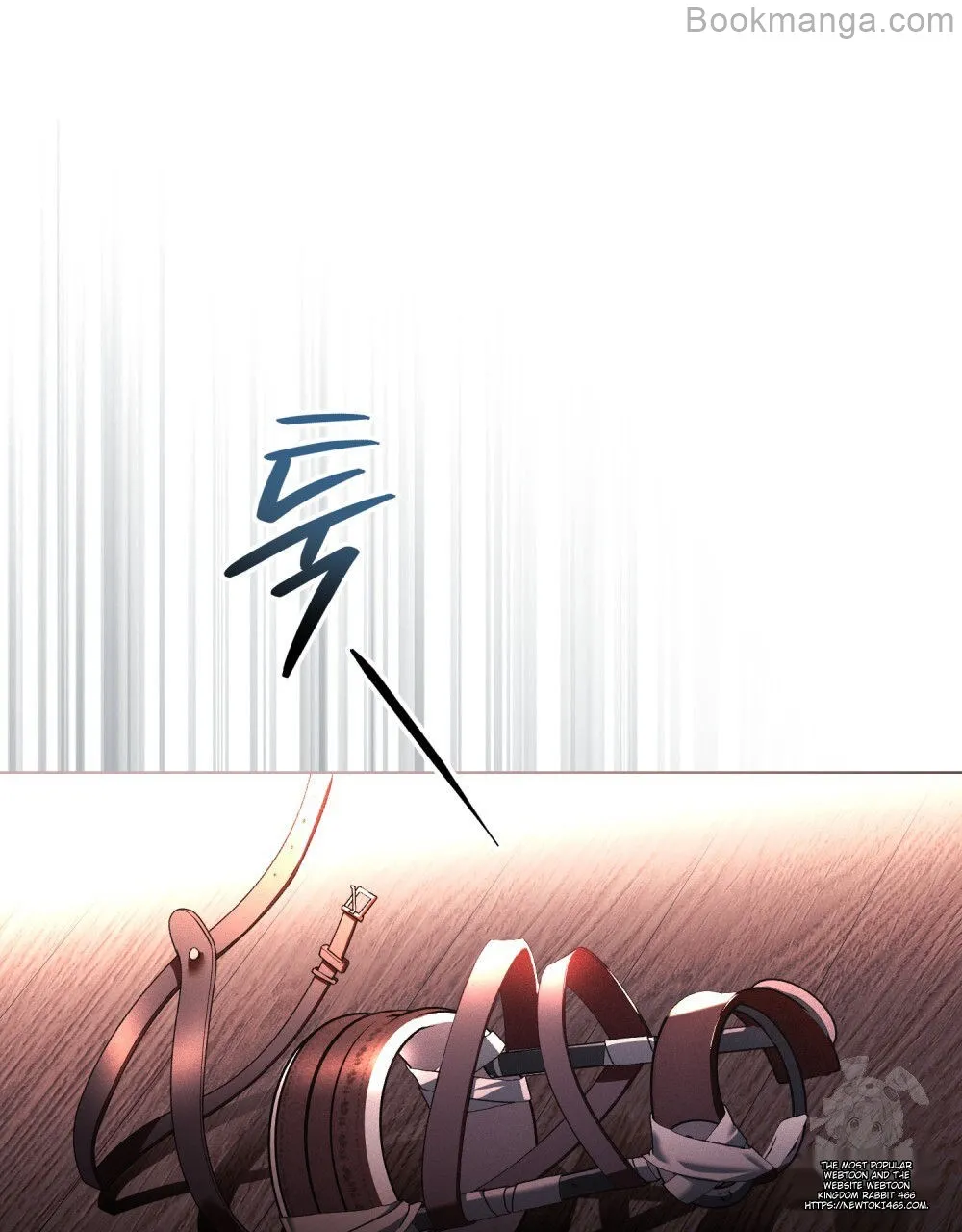Read Betrayal of Dignity EN Manga Online