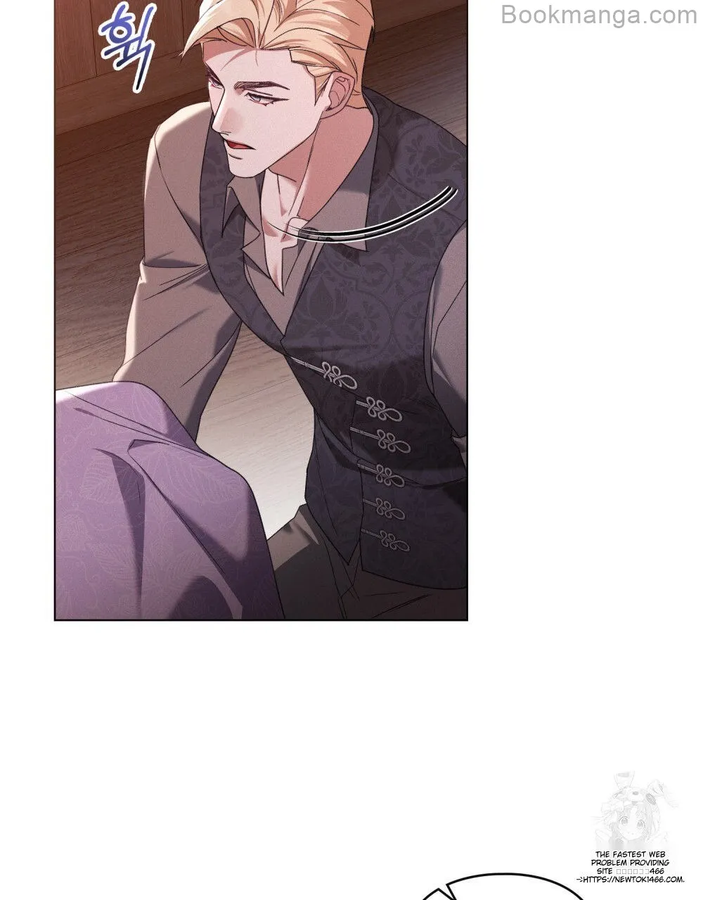 Read Betrayal of Dignity EN Manga Online