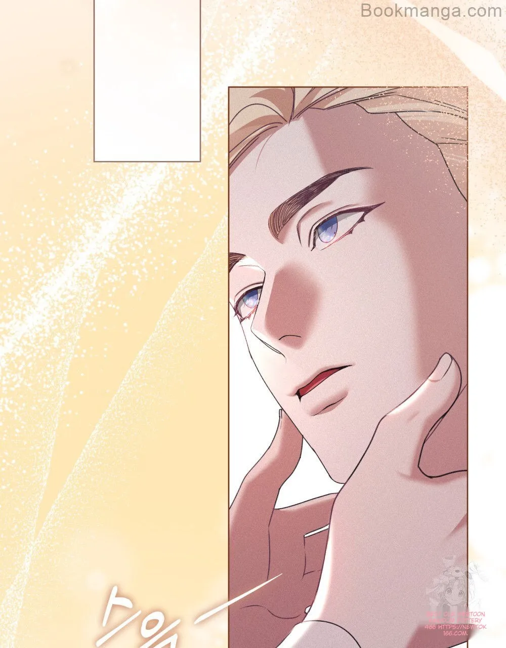 Read Betrayal of Dignity EN Manga Online