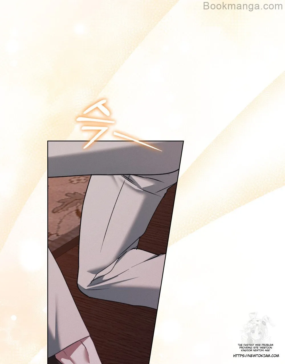 Read Betrayal of Dignity EN Manga Online