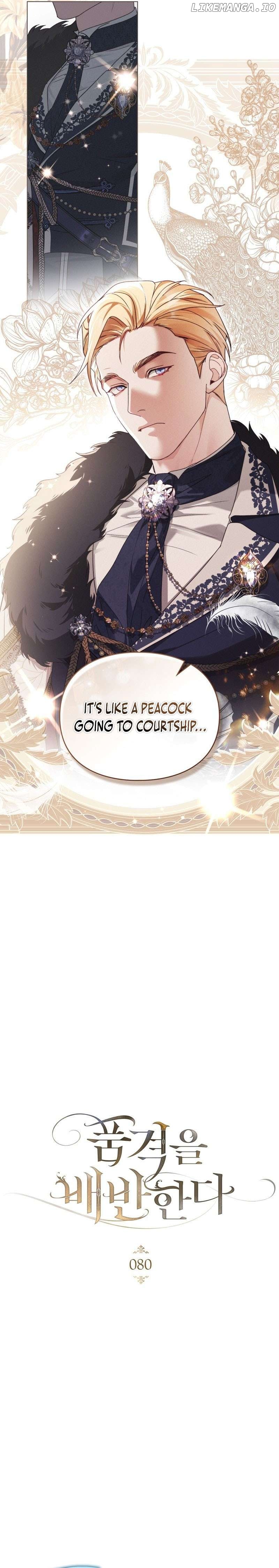 Read Betrayal of Dignity EN Manga Online