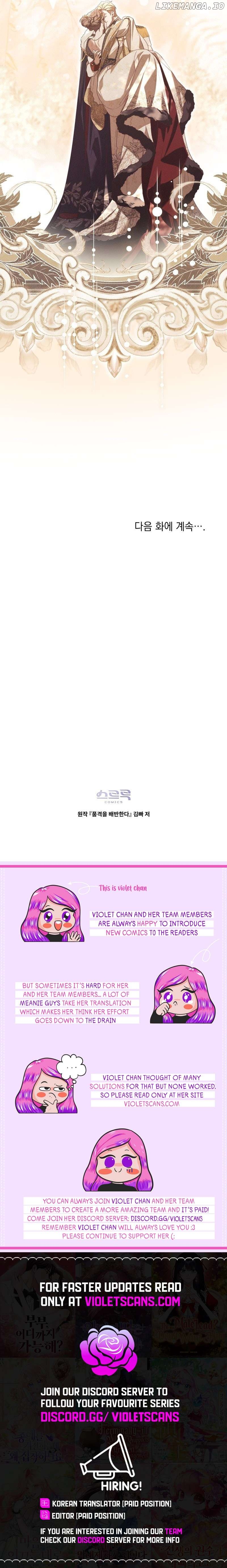 Read Betrayal of Dignity EN Manga Online