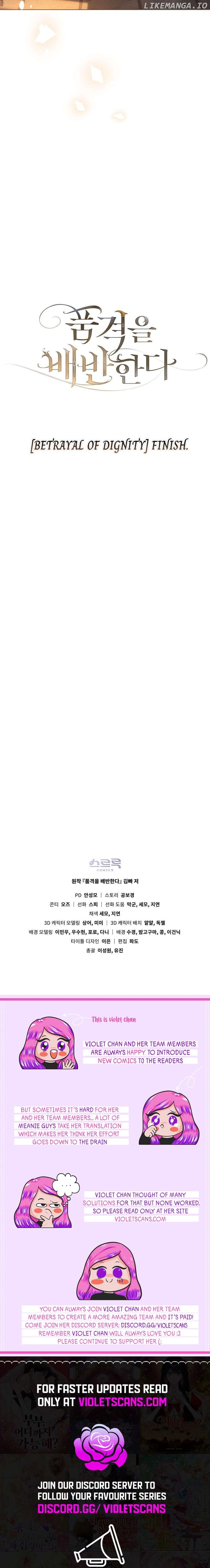 Read Betrayal of Dignity EN Manga Online