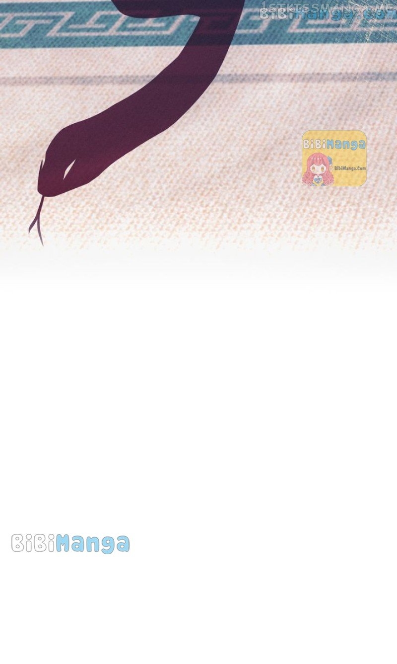 Read Betrayal of Dignity EN Manga Online