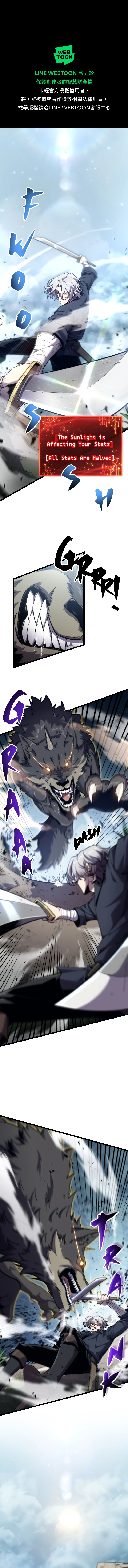 Read Blood System EN Manga Online