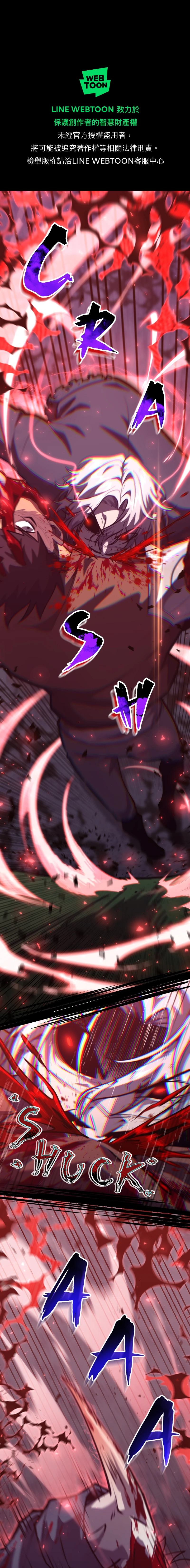 Read Blood System EN Manga Online