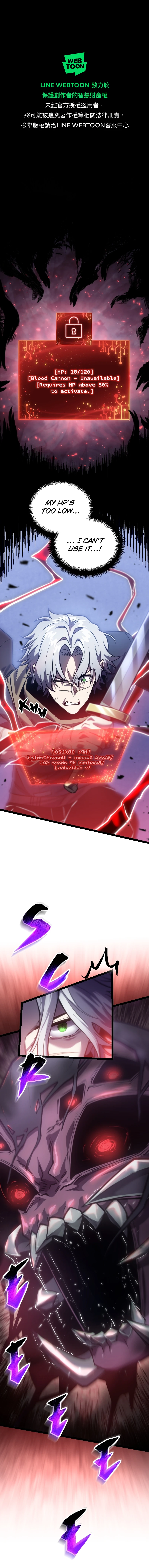 Read Blood System EN Manga Online
