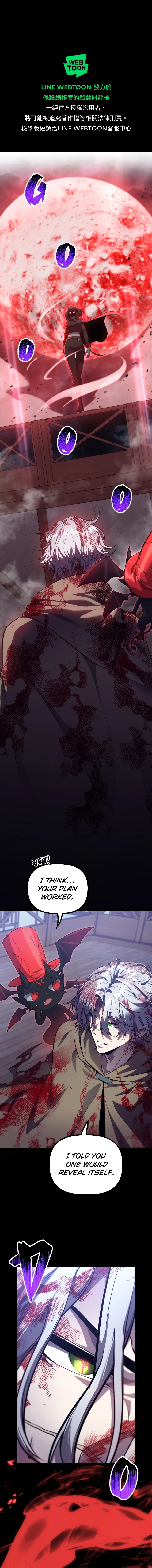 Read Blood System EN Manga Online