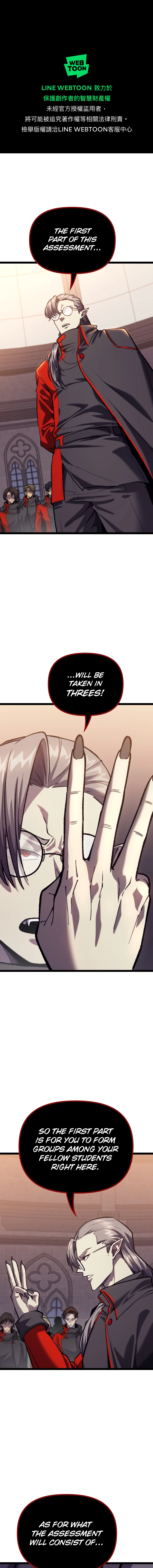 Read Blood System EN Manga Online