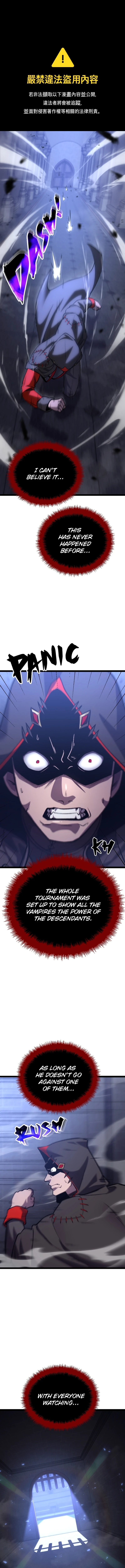 Read Blood System EN Manga Online