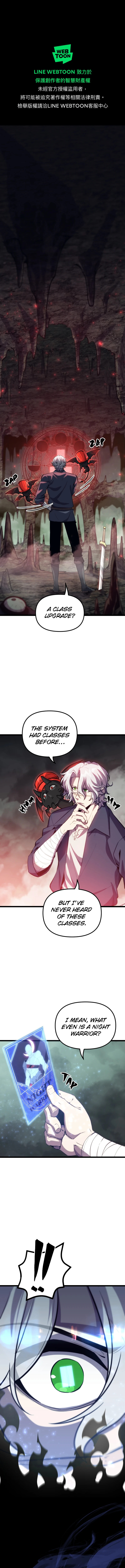 Read Blood System EN Manga Online