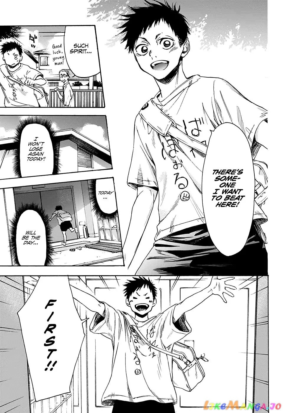 Read Blue Box EN Manga Online