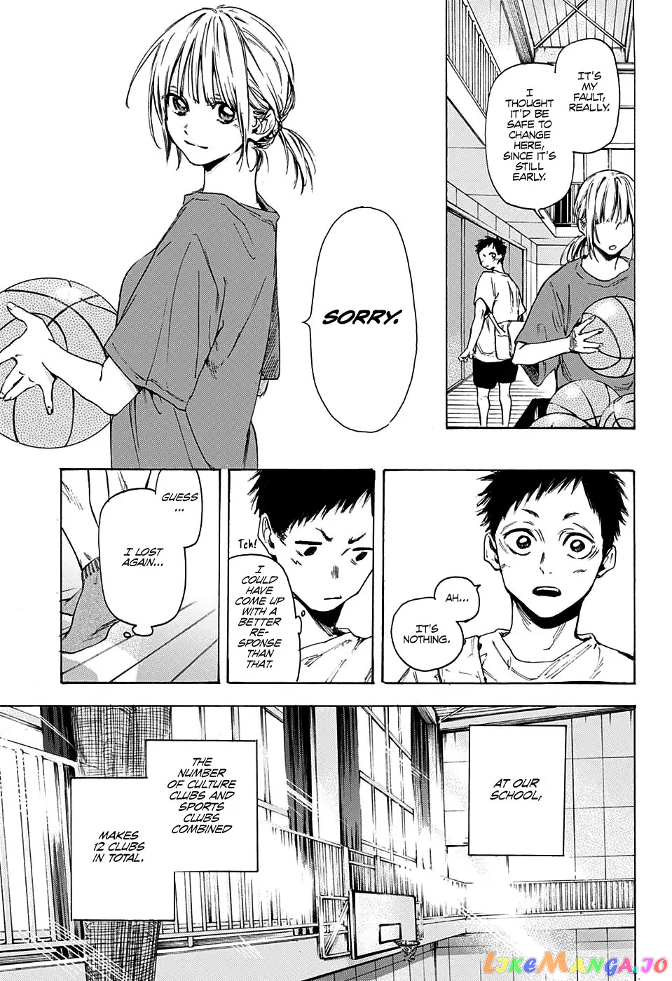 Read Blue Box EN Manga Online