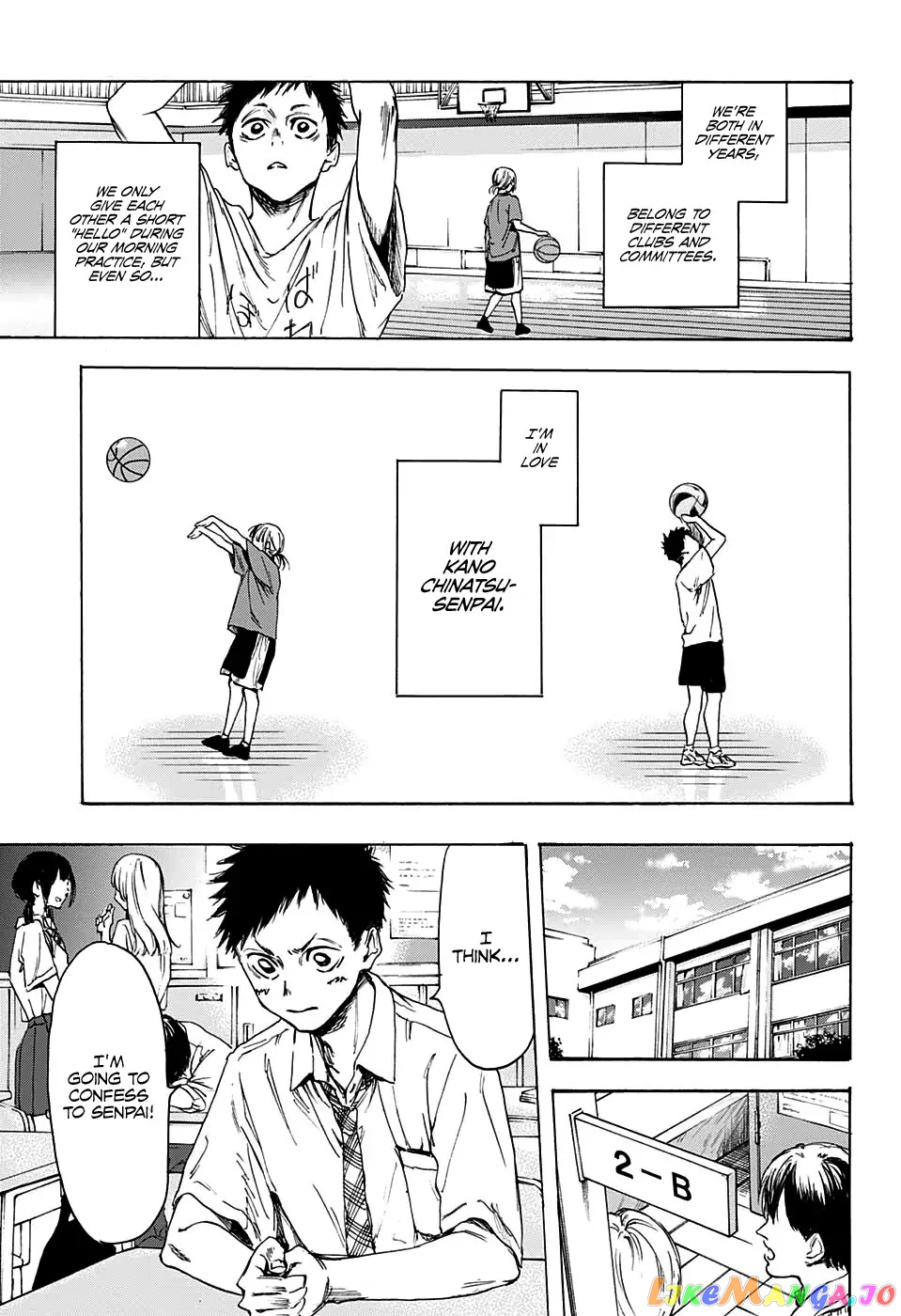 Read Blue Box EN Manga Online