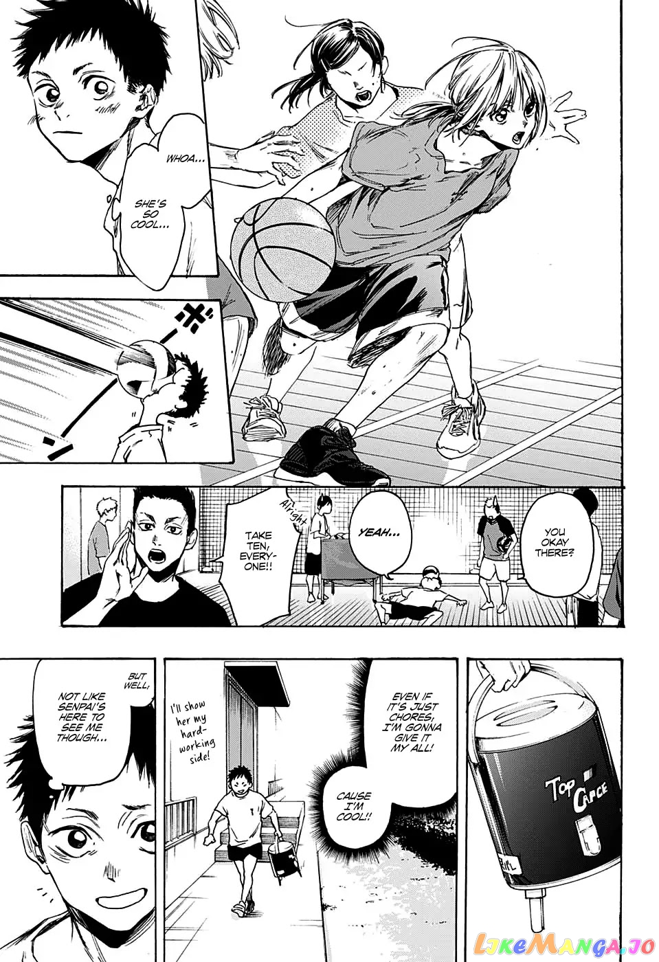 Read Blue Box EN Manga Online