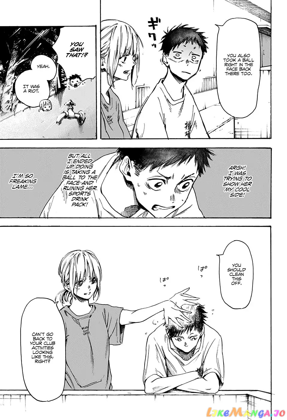 Read Blue Box EN Manga Online
