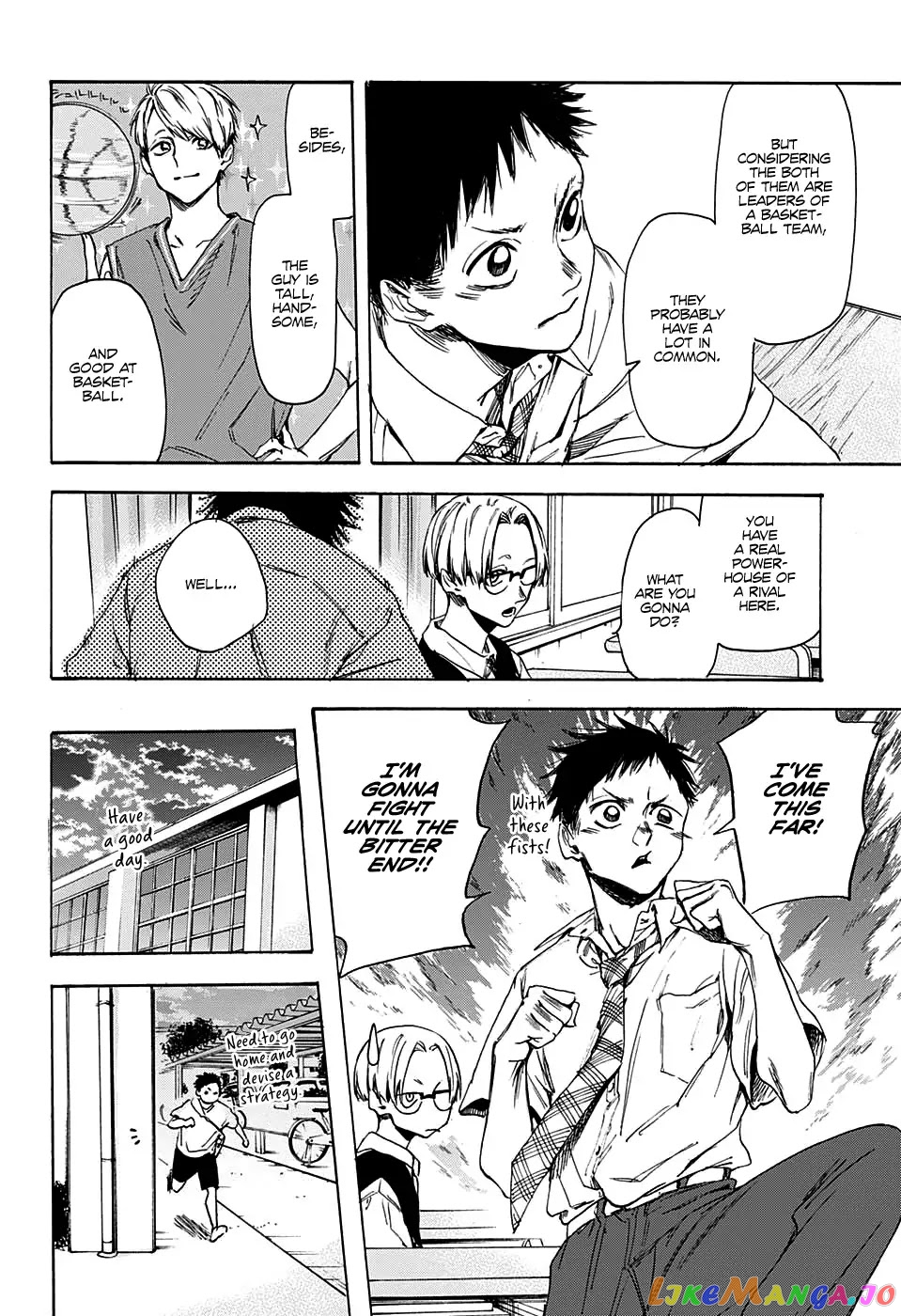 Read Blue Box EN Manga Online